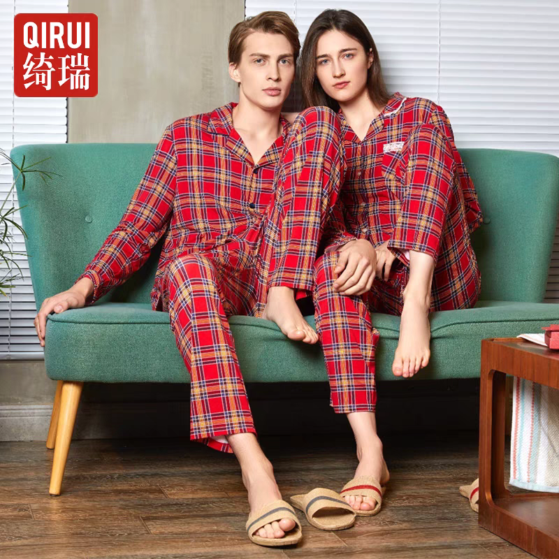 QIRUI绮瑞家居服针织棉情侣款经典格子舒适套装