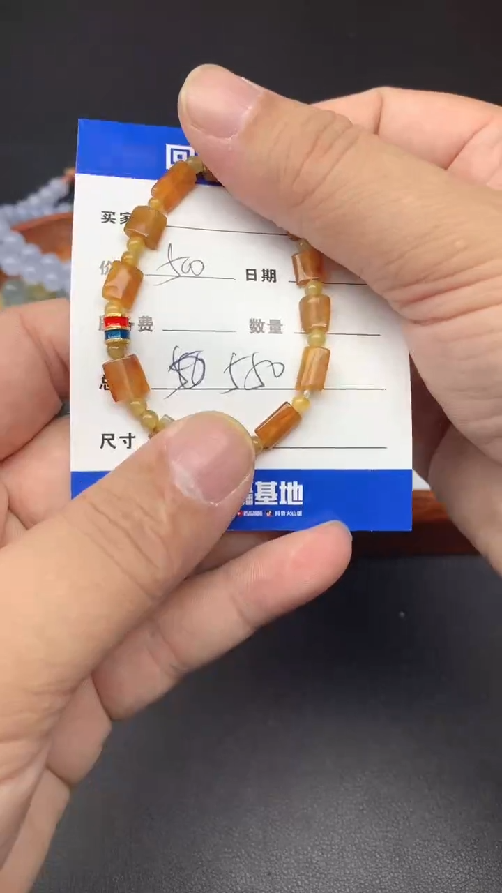 【闪购商品】翡翠手串未镶嵌8-天然翡翠