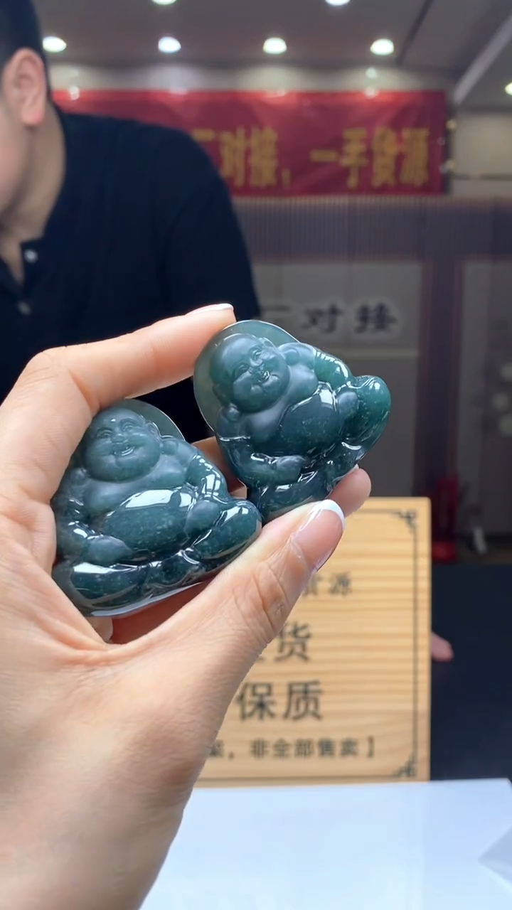 【闪购商品】定制翡翠未镶嵌多样性发货【只发一件】 *s97