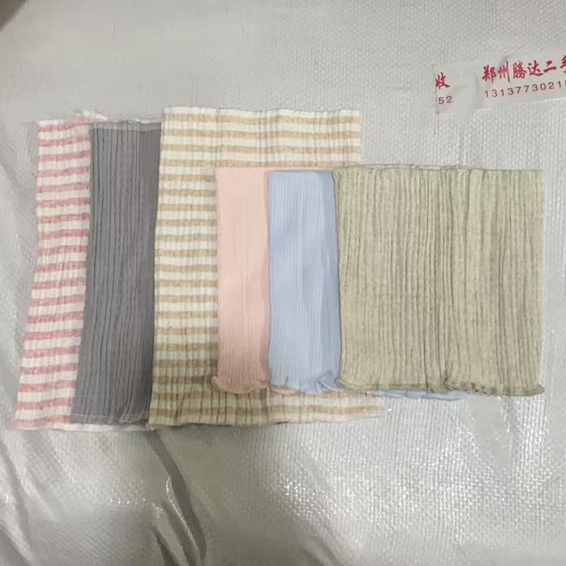 精品  弹力肚围  