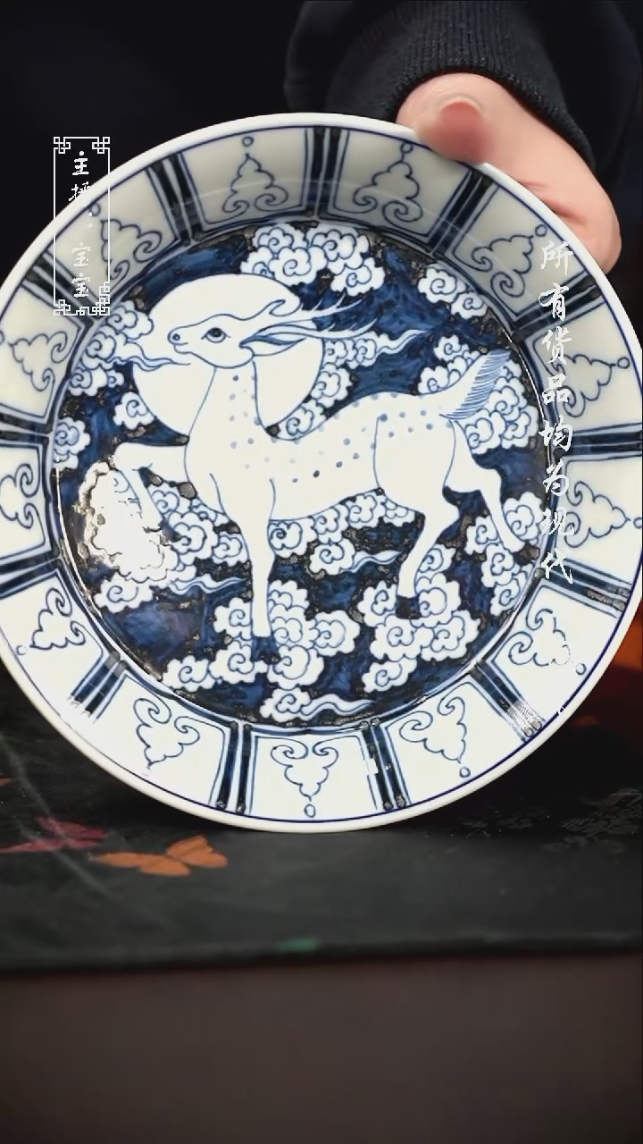 微瑕 福利手绘现代高温瓷 壶承 