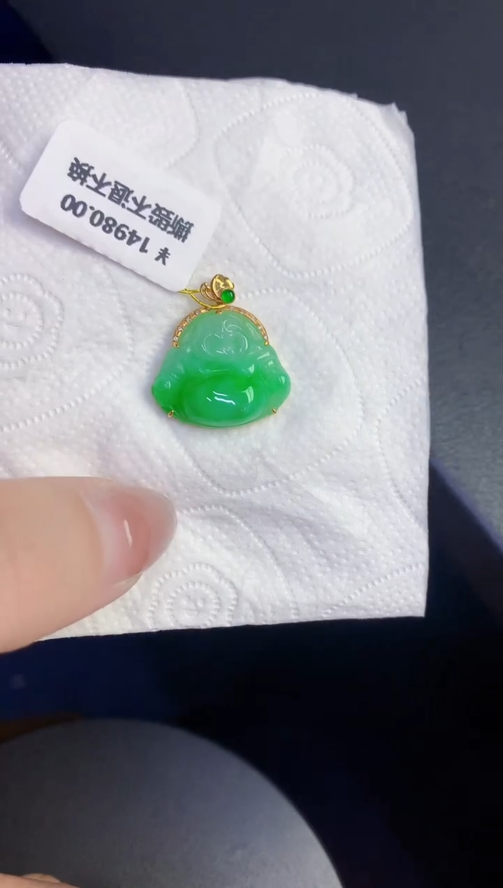 颈饰18K金镶嵌翡翠缅甸天然翡翠A货