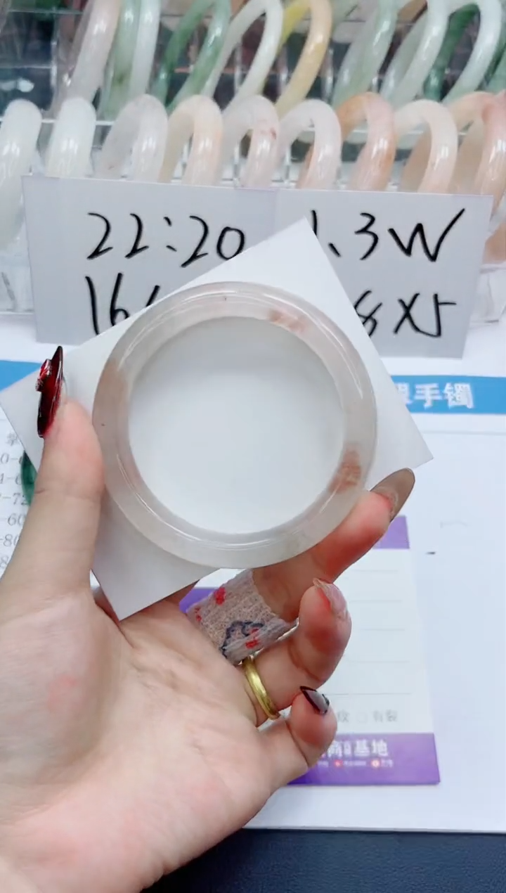 【闪购商品】石英质玉手镯未镶嵌91-56