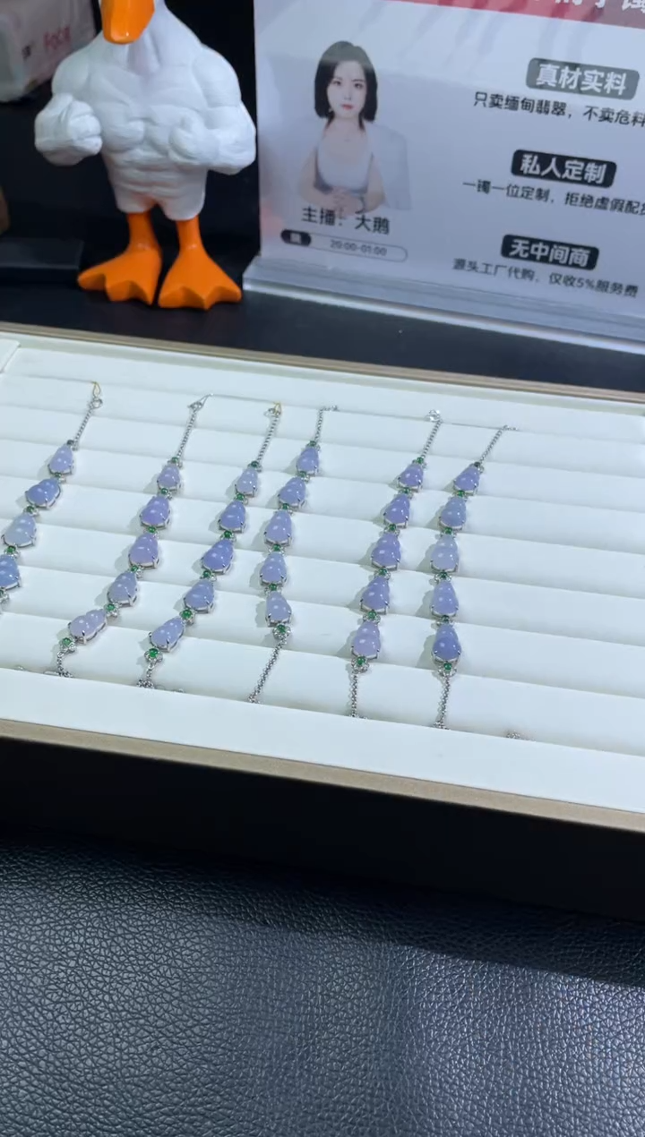 【闪购商品】定制翡翠18K金镶嵌DDH95929/多样性发一件