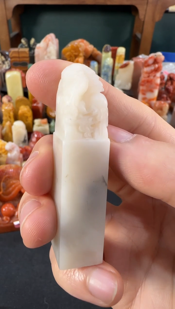 【闪购商品】青田石印石包两字0459