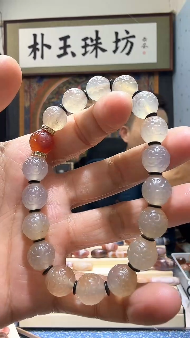 【闪购商品】玛瑙/玉髓手串未镶嵌圆珠手串11