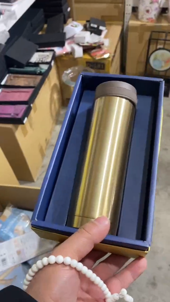 【闪购商品】搪瓷礼盒保温杯