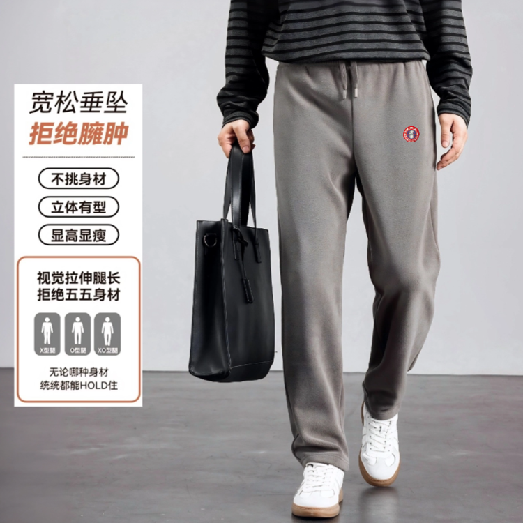 【撤柜款】冬季男士加厚休闲裤绵羊毛裤加绒长裤摇粒绒直筒裤中青年