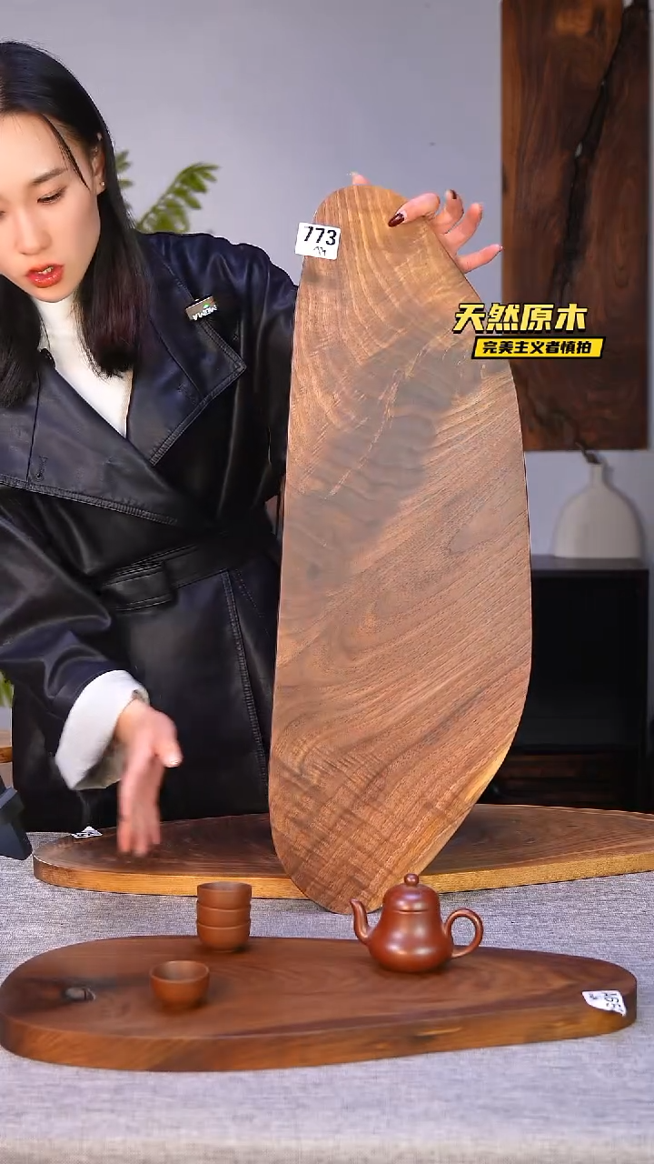 木北美黑胡桃原木.干裂疤结不属于商品质量问题完美主义者慎拍
