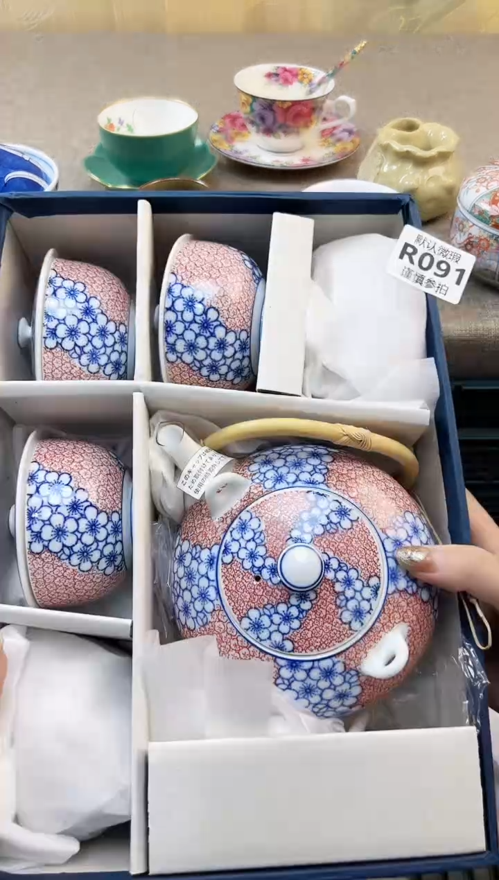瓷片孤*?    91          