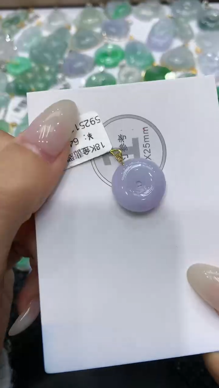 颈饰18K金镶嵌翡翠111111111111