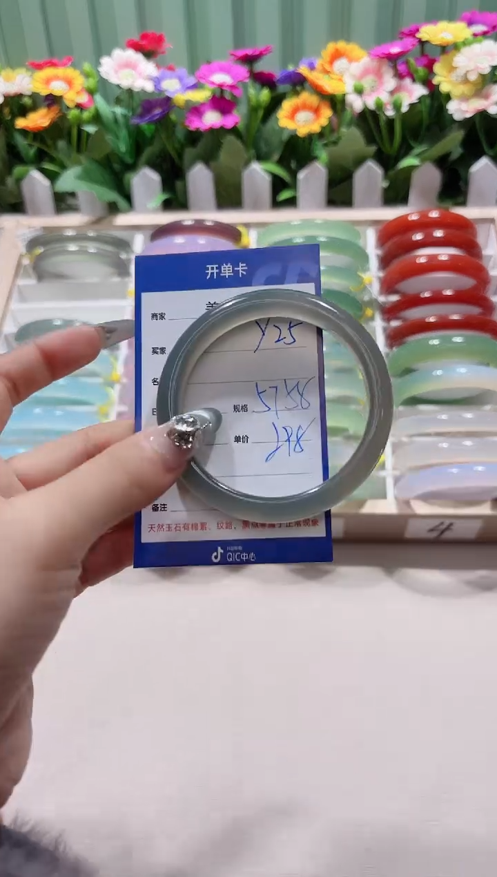 【闪购商品】玛瑙/玉髓手镯未镶嵌y25