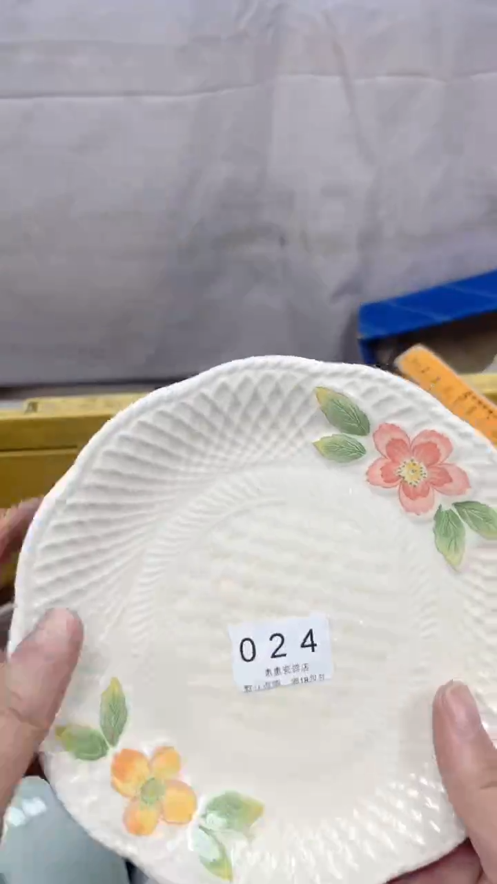 024回流瓷器，默认微瑕