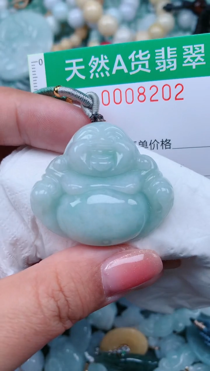 【闪购商品】翡翠颈饰未镶嵌.0008202