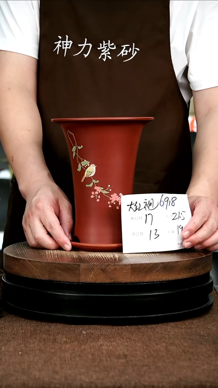 紫砂花盆花卉园艺6918+Z