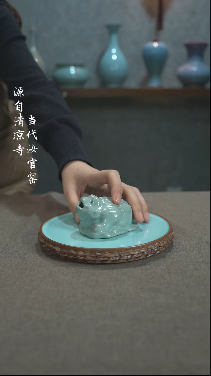 汝瓷主人杯碗壶瓶樽洗