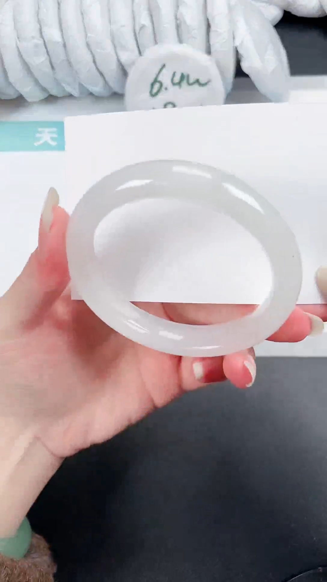 【闪购商品】石英质玉手镯未镶嵌422-60