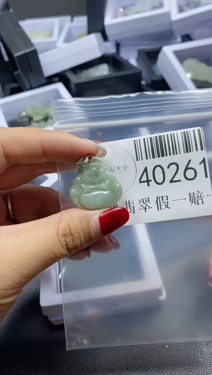 【闪购商品】翡翠吊坠(不含链)未镶嵌40261