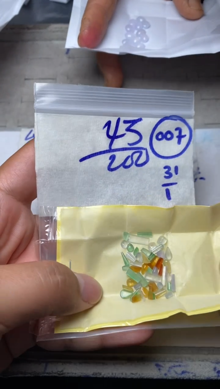 【闪购商品】定制翡翠未镶嵌缅甸翡翠天然A货007