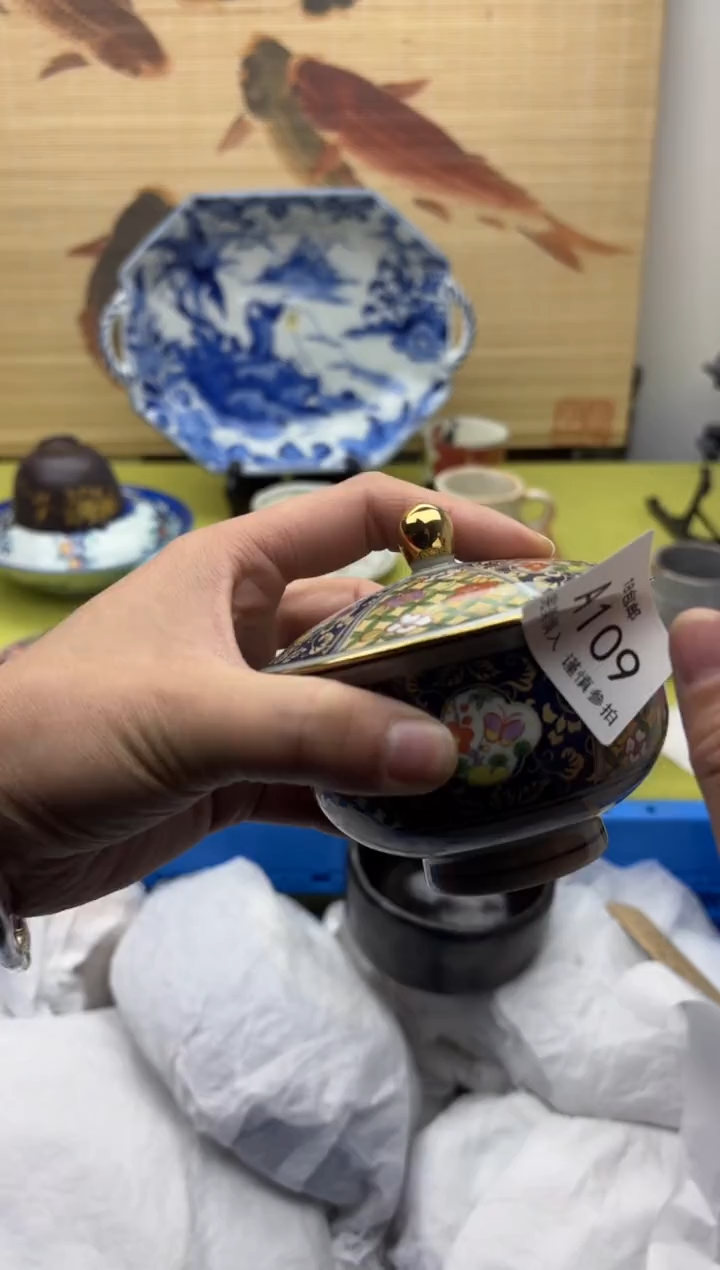 瓷片109                 