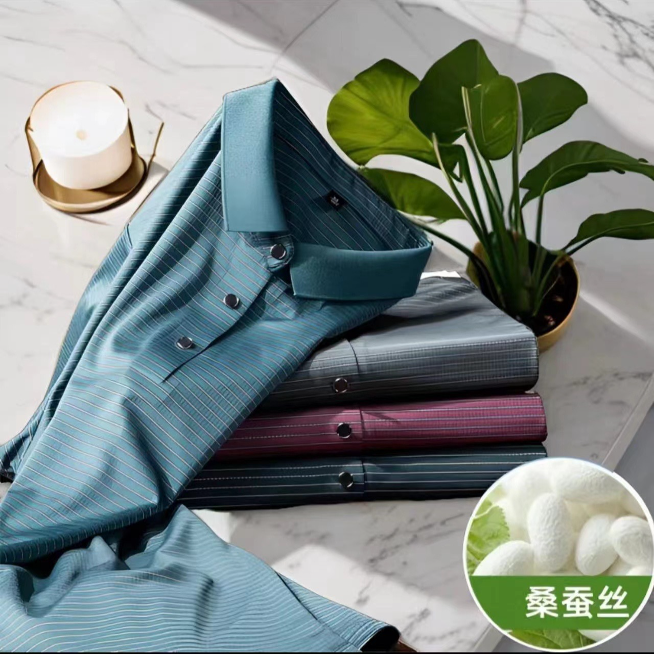 桑蚕丝男士POLO衫夏季新款冰丝短袖休闲修身有运费险 【51-100】