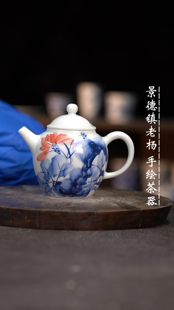 【闪购商品】微瑕福利介意勿拍