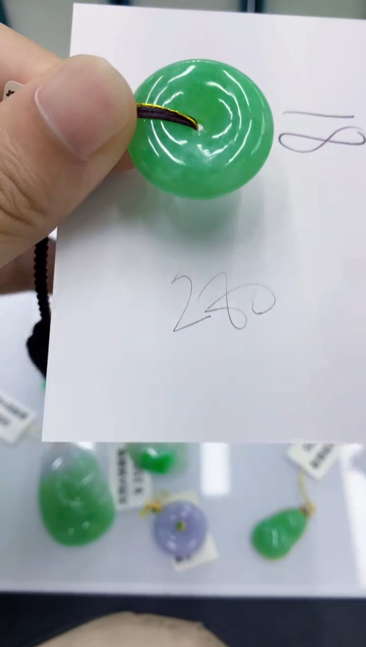 颈饰未镶嵌翡翠翡翠