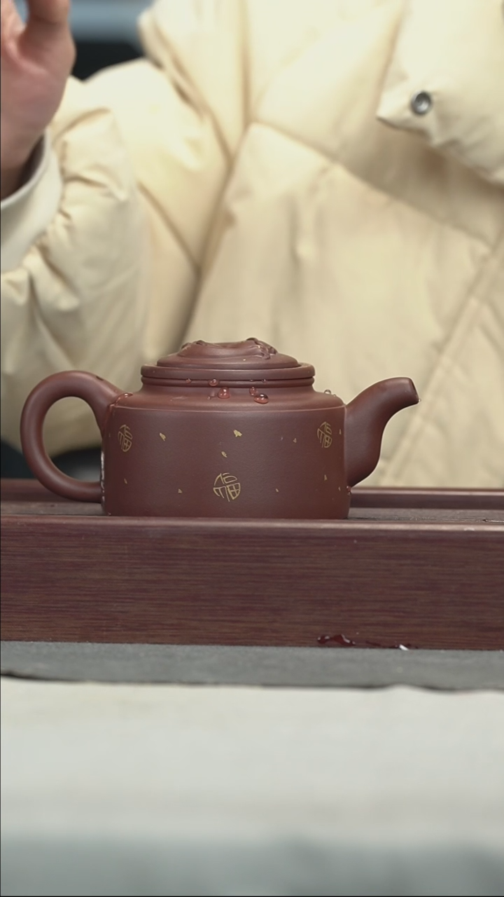 【闪购商品】紫砂茶壶紫砂壶紫砂壶320CC