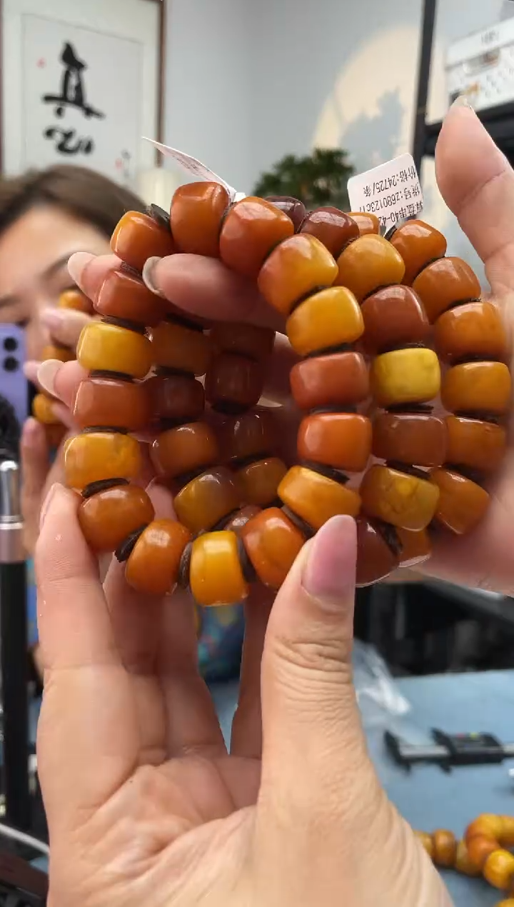 【闪购商品】未镶嵌琥珀珠宝奇石040 17多样性发一