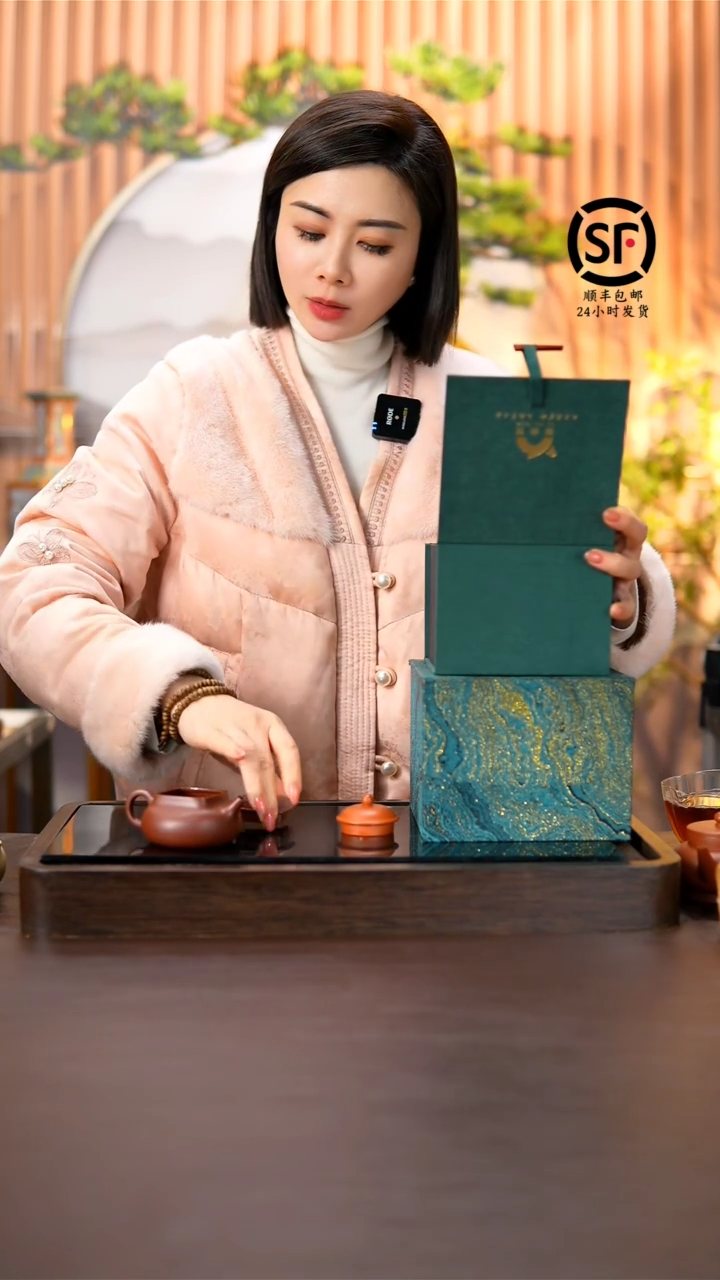 【闪购商品】紫砂茶壶原矿手工紫砂壶