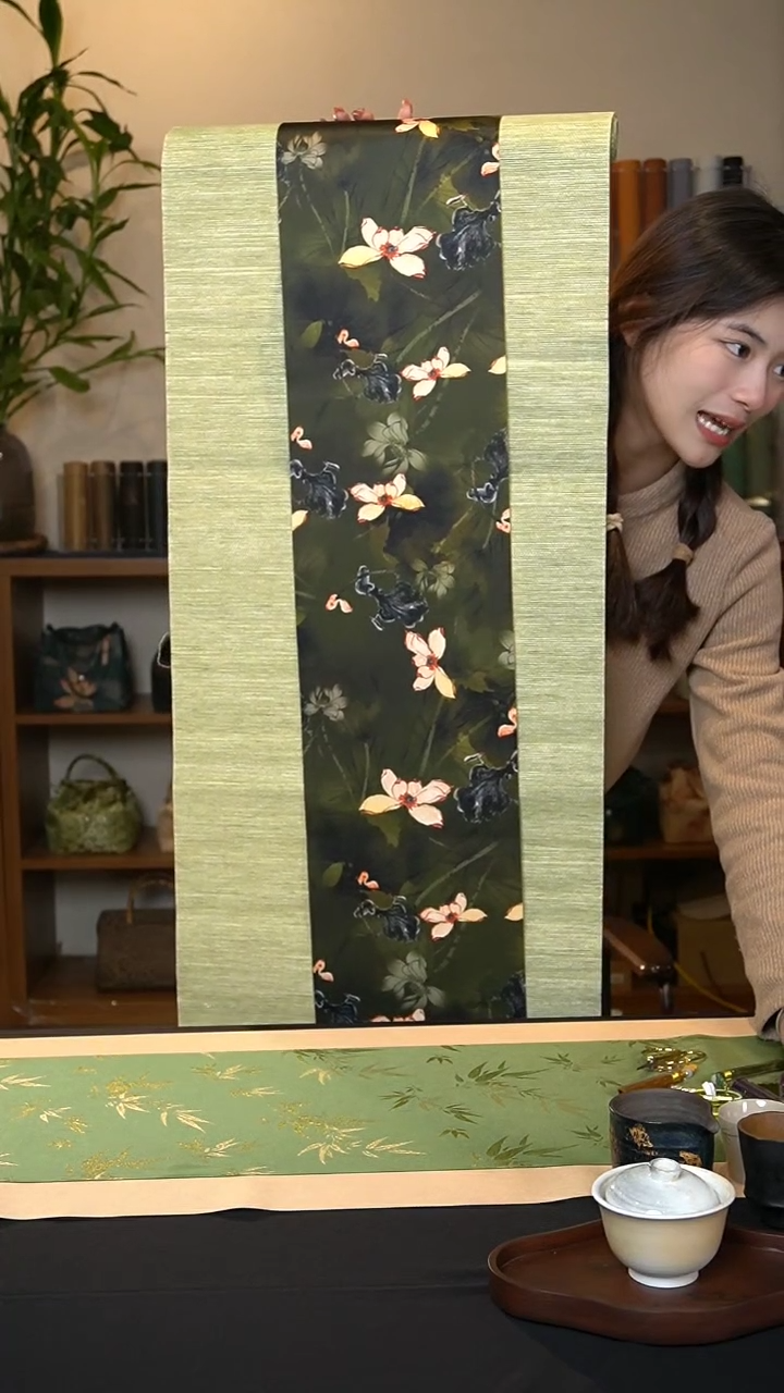 【闪购商品】两米一茶席茶席茶席