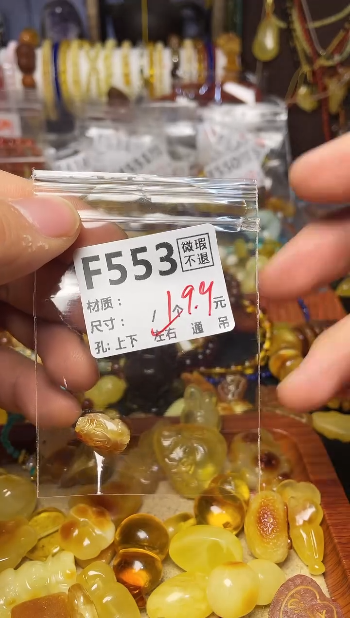 【闪购商品】鹿骨手串/手链F553       