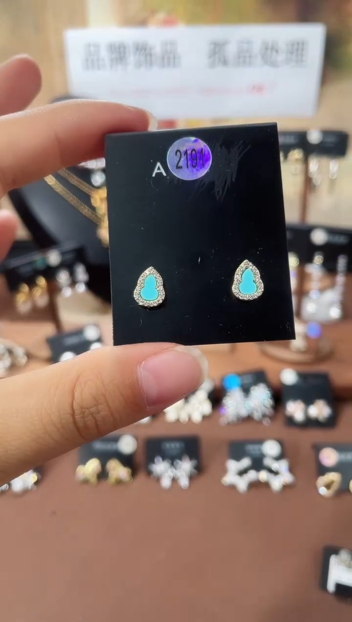 合金925银锆石豆2191