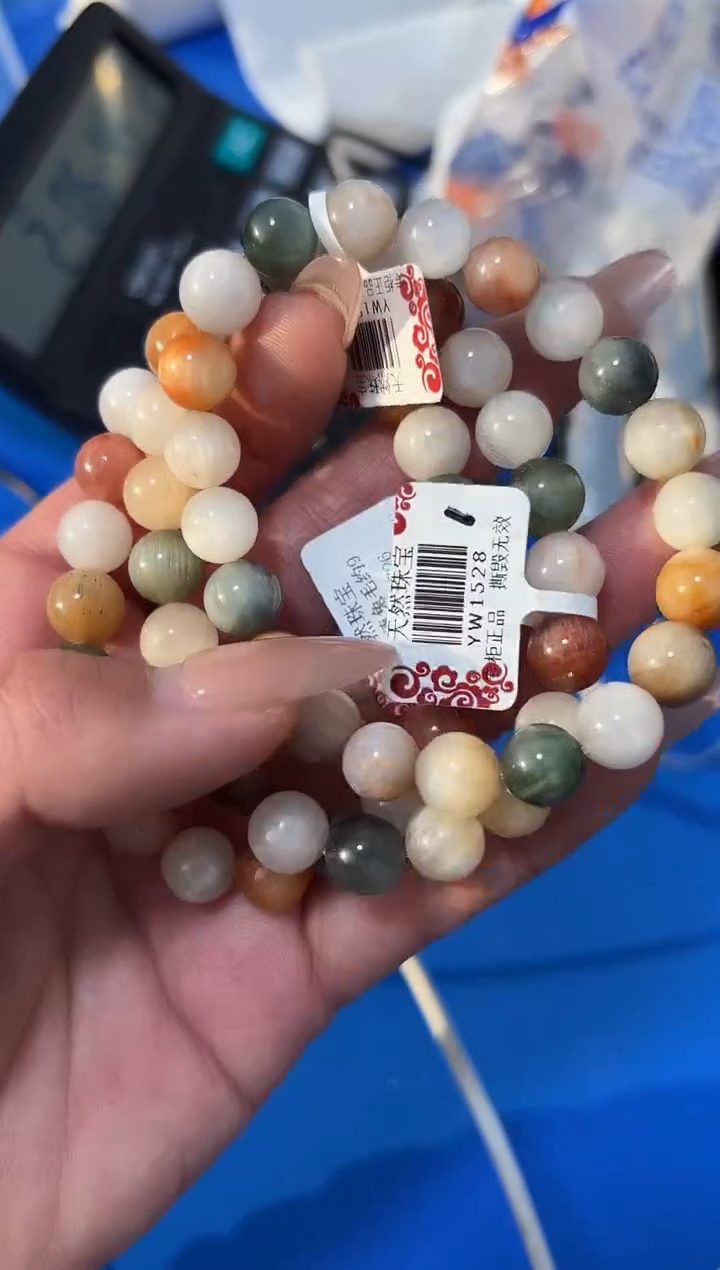【闪购商品】水晶手串未镶嵌YW1528美拉德兔毛9+多样性发一