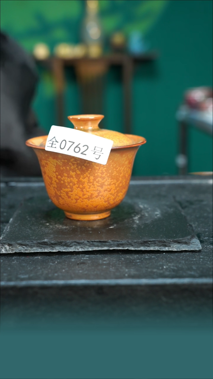 【闪购商品】原矿原产地钧瓷杯壶762