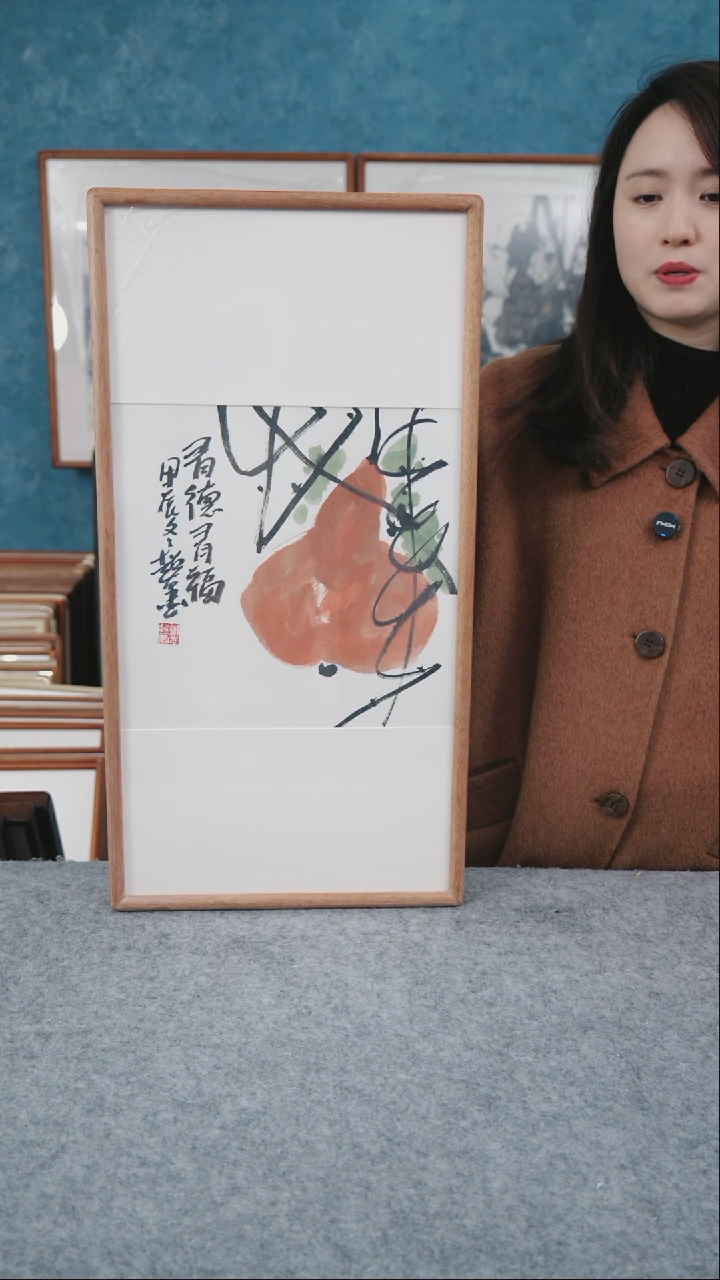 【闪购商品】国画33*66郑志超老师花鸟