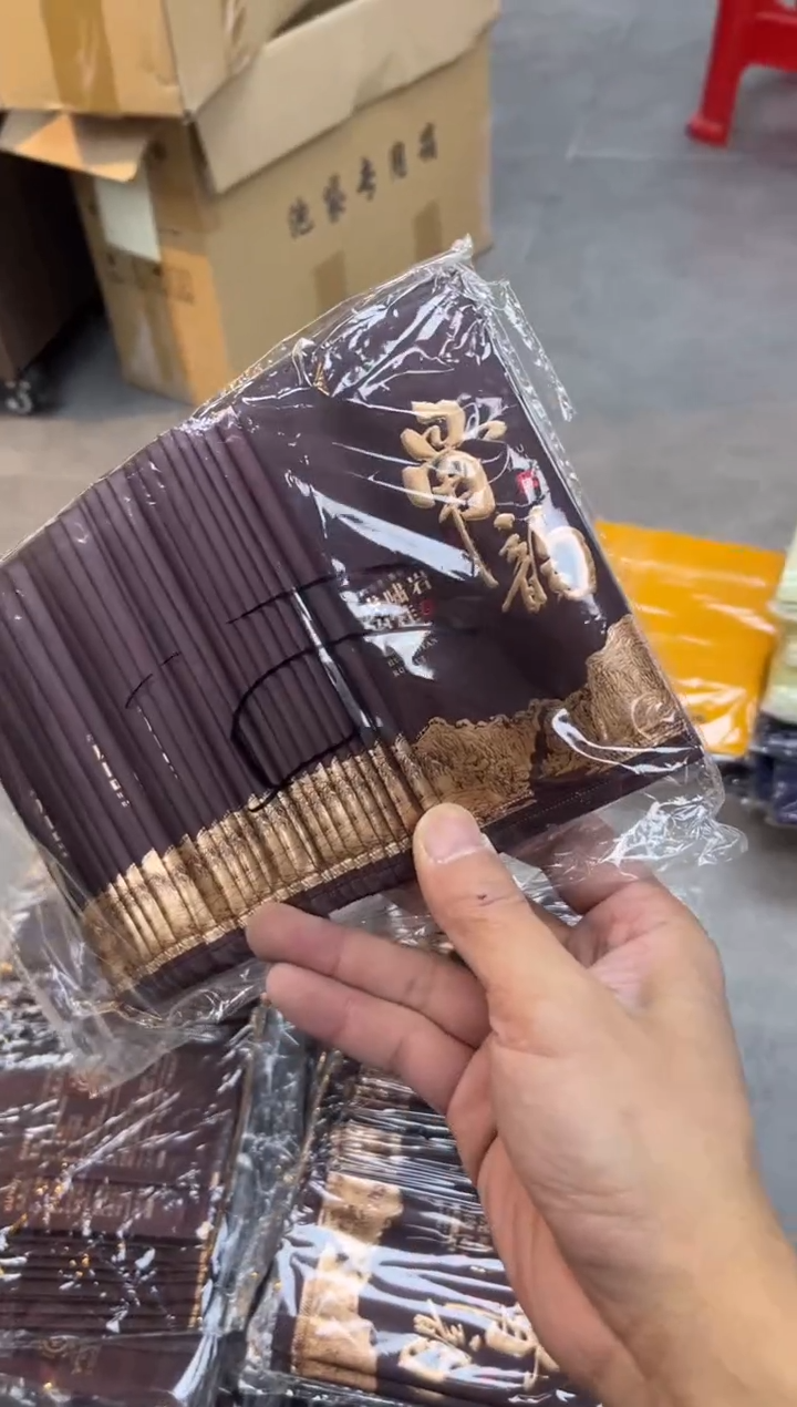 清仓公版泡袋16包