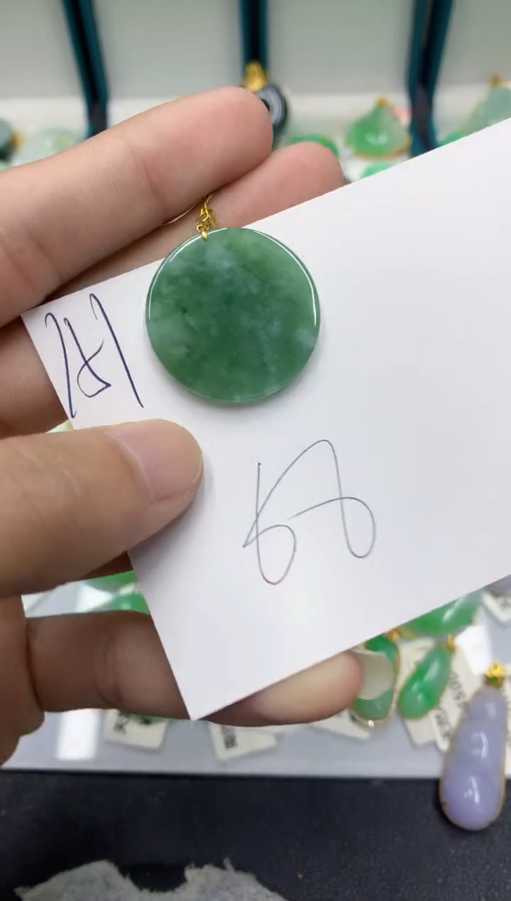 【闪购商品】翡翠颈饰18K金镶嵌翡翠