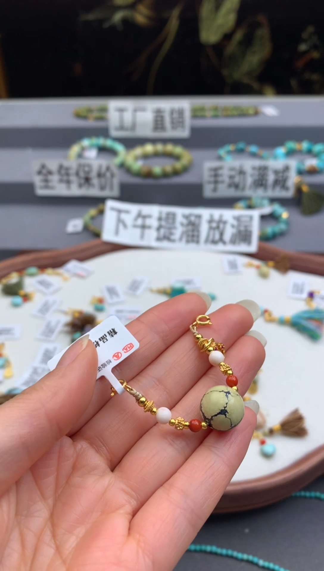 未镶嵌提溜南红玛瑙茜.n214