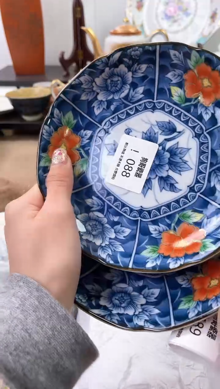【闪购商品】瓷片88+2海外中古回流瓷器 默认瑕疵慎拍