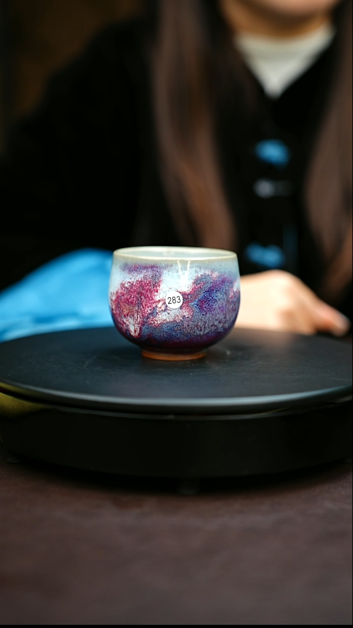 283#原矿钧瓷炉钧釉龙蛋杯