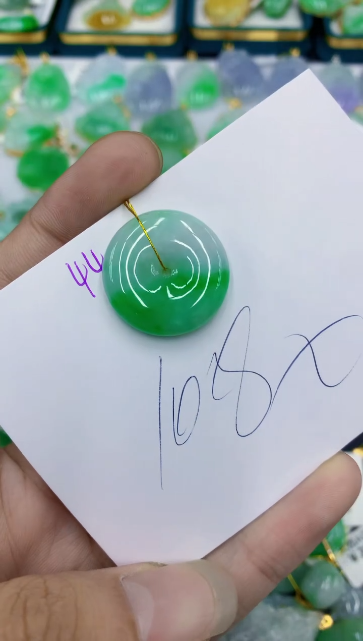翡翠未镶嵌颈饰軒****师1111111111