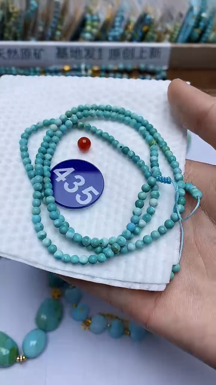 【闪购商品】玛瑙/玉髓手串未镶嵌435