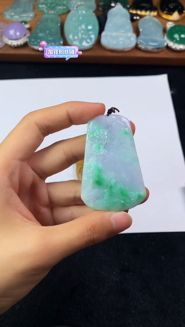 定制翡翠未镶嵌4096毛货不退不换