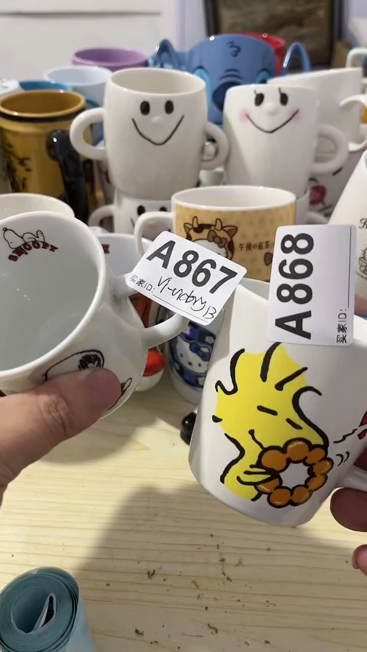 其他陶V****y陶瓷水杯一物一闪