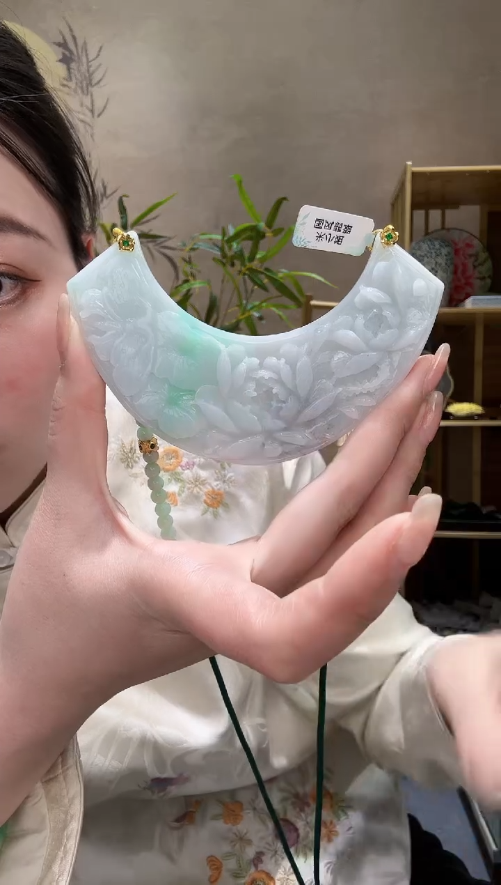 【闪购商品】翡翠颈饰未镶嵌吊坠