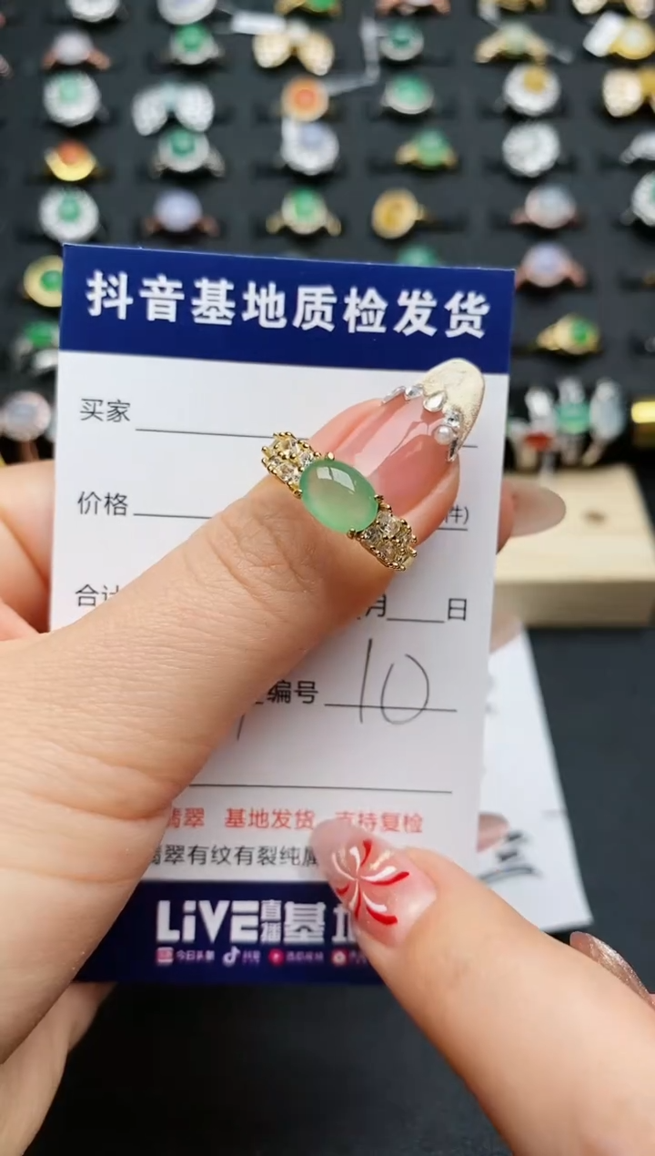 【闪购商品】翡翠戒指银S925镶嵌...........