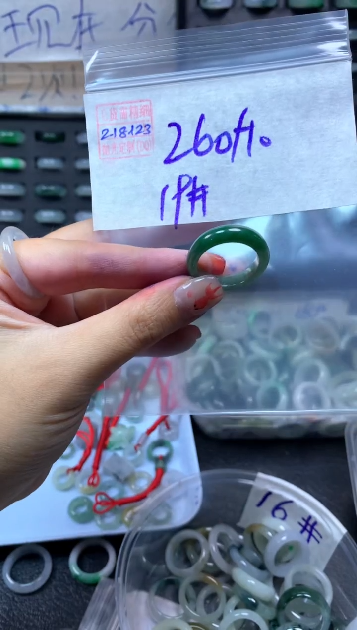 【闪购商品】定制翡翠未镶嵌翡翠270元19#毛货需精细抛光123