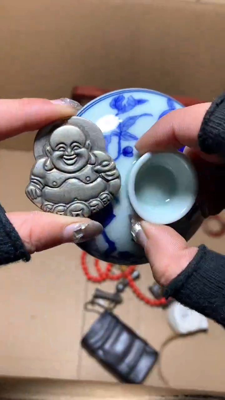 【闪购商品】瓷器默认微瑕瓷器