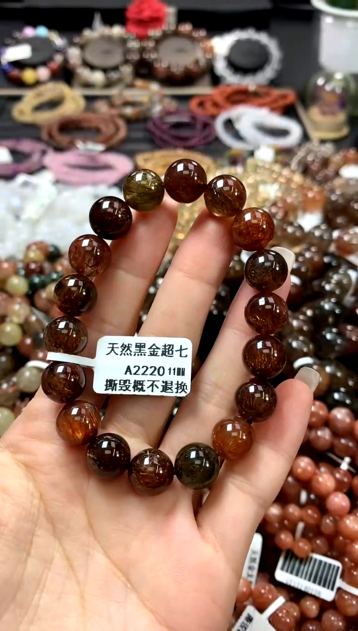 水晶手链未镶嵌11